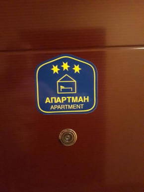 Studio-apartman DM lux